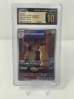 CGC 10 Pristine Persian 075/064 AR Art Rare Night Wanderer sv6a Pokemon Card - Image 1