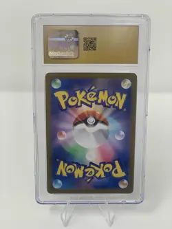 CGC 10 Pristine Persian 075/064 AR Art Rare Night Wanderer sv6a Pokemon Card - Image 2