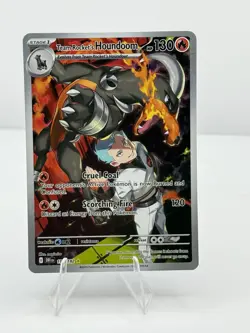 Pokemon TCG Team Rockets Houndoom Illustration Rare Card 191/182 Destined Rivals - Image 1