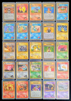 Pokemon Card Charizard Venusaur Gym Leaders Holo Complete Set Japanese Base Set - Image 1