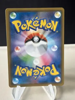 Pokemon Tea Party Pikachu PM Center Kyoto Japanese Holo Promo 325/SM-P TCG MJ49 - Image 2