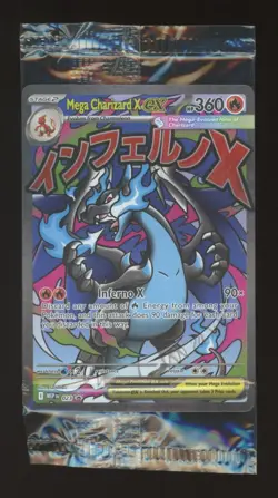 Mega Charizard X ex MEP 23 & Oricorio ex MEP 24 SIR Pokemon UPC Promo Sealed #1 - Image 1