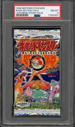 Pokemon Base Set Japanese Short Crimp Authentic Sealed Booster Pack PSA 8 - Image 1