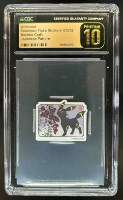 2025 Pokemon Center Umbreon Marimo Craft Japanese Pattern Flake CGC 10 PRISTINE - Image 1