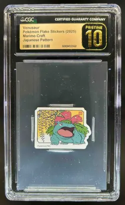 2025 Pokemon Center Venusaur Flake Stickers Marimo Craft Japanese CGC 10 PRIST - Image 1