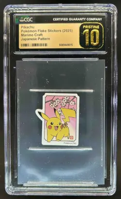 2025 Pokemon Center Pikachu Marimo Craft Japanese Pattern Flake CGC 10 PRISTINE - Image 1