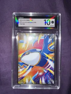Non TCG Rare Comic Art Slab - Kyogre 179/195 (Pokemon) - 10 - Image 1