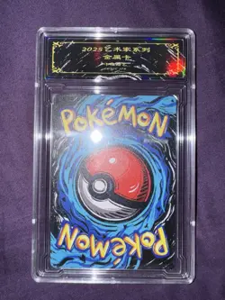 Non TCG Rare Comic Art Slab - Kyogre 179/195 (Pokemon) - 10 - Image 2