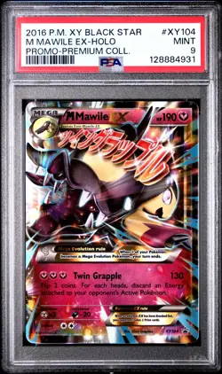 2016 POKEMON SM BLACK STAR PROMO M MAWILE EX #XY104 PSA 9 MINT #128884931 - Image 1