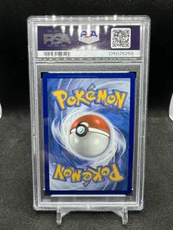 2025 POKEMON DRI EN-DESTINED RIVALS #192 BLAZIKEN ILLUSTRATION RARE PSA 9 MINT - Image 2