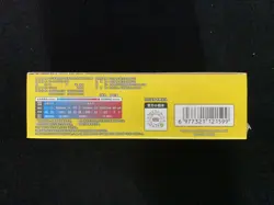 2025 Pokemon TCG S-Chinese Collect 151C Gather Slim Booster Sealed Box #7 M11 - Image 2