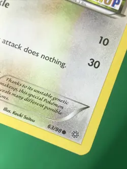 Eevee 63/98 - 2015 Promo Build a Bear Workshop Stamped Exclusive Pokemon TCG LP+ - Image 5