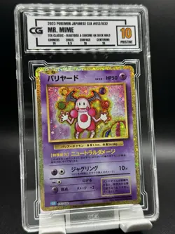 CG Pristine 10 2023 POKEMON JAPANESE CLK #013/032 MR. MIME TCG CLASSIC - Image 1