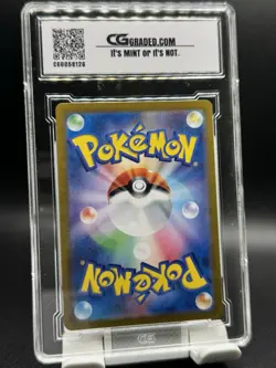 CG Pristine 10 2023 POKEMON JAPANESE CLK #013/032 MR. MIME TCG CLASSIC - Image 2