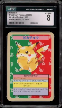 Pokemon Topsun Pikachu 1st Print Blue Back Japanese No Number CGC 8 - Image 1