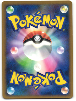 Slowpoke Common Pokemon TCG HeartGold Collection (L1) 017/070 MP - Image 2