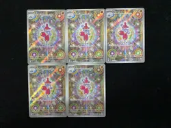Pokemon TCG Japanese Medicham AR 207/193 M2a MEGA Dream ex Lot 5 HZ - Image 1