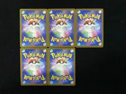 Pokemon TCG Japanese Medicham AR 207/193 M2a MEGA Dream ex Lot 5 HZ - Image 2