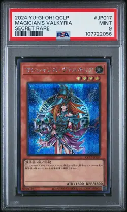 Magician's Valkyria QCLP-JP0017 Secret Rare Japanese YUGIOH PSA 9 MINT - Image 1