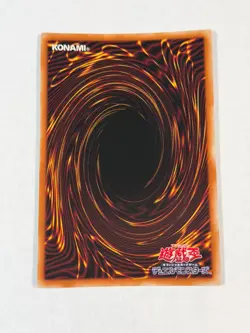 Yugioh Japanese Blue-Eyes White Dragon KC01 Secret Rare Promo Kaiba Case NM #8 - Image 2