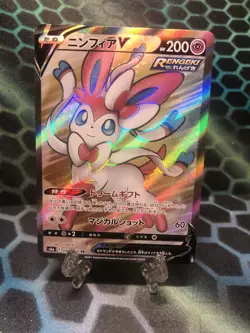 Pokemon Card Sylveon V 082/069 RR Nintendo 2021 HP200 Japanese F8193 - Image 1