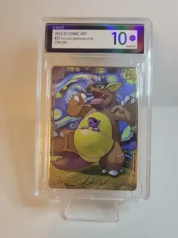 Kangaskhan Comic Art Metal Card Pokemon Fan Art - Chinese Non-TCG - Image 1