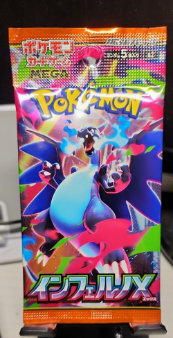 [PACK] Pokemon TCG Inferno X M2 Pokemon Card Japanese MEGA SEALED!!! - Image 1