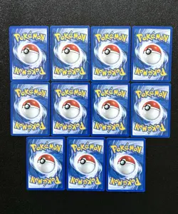 Pokemon Cards - EX Trainer Kit 1: Latias & Latios Lot (11 Cards) - Image 3