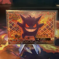 Gengar #94 - Silver Holo Box Hit - Flash Edition Safari 2025 - Pokemon Card - Image 1