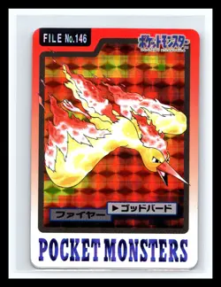 💥 Pokemon Carddass Card Moltres File No.146 Bandai Pocket Monsters 1997 Holo - Image 1