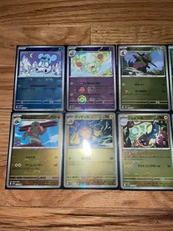Pokemon Black Bolt/White Flare - Poke/Masterball 12 Card Lot - JPN Cards - Image 2