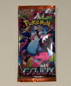 1Pack Pokemon Cards Game - Expansion Pack Mega Inferno X M2 Japanese - Image 1