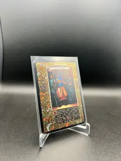 Sir Morien Gilded Curio NM/M Unique Sorcery Contested Realm Arthurian Legends - Image 2