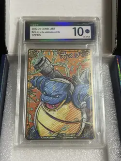 Pokemon Chinese Comic Art card Metal slab BLASTOISE FULL Art Holo Rare Graded - Image 1