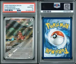 2025 Pokemon TCG Kangaskhan Destined Rivals Illustration Rare 204/182 PSA 10 - Image 2