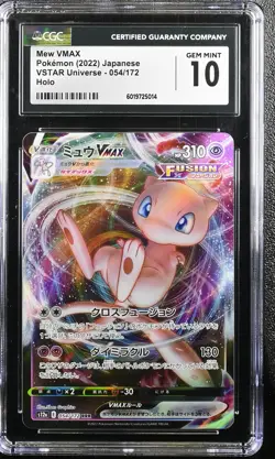 MEW VMAX 054/172 HOLO VSTAR UNIVERSE POKEMON JAPANESE CGC 10 GEM MINT - Image 1