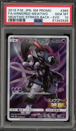 Pokemon Armored Mewtwo Strikes Back Evo. Japanese Full Art Promo 365/SM-P PSA 10 - Image 1