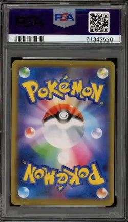 Pokemon Armored Mewtwo Strikes Back Evo. Japanese Full Art Promo 365/SM-P PSA 10 - Image 2