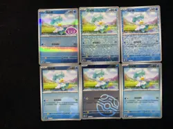 2025 Pokemon TCG S-Chinese Master Ball CBB1C Quaxly Star Holo Lot*6 OC36 - Image 1