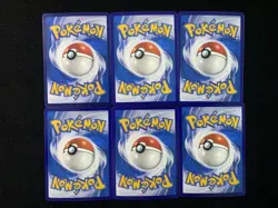 2025 Pokemon TCG S-Chinese Master Ball CBB1C Quaxly Star Holo Lot*6 OC36 - Image 2