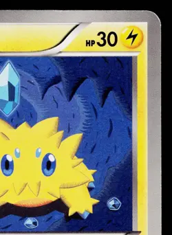 JOLTIK 028/069 DARK RUSH JAPANESE POKEMON TCG - Image 3