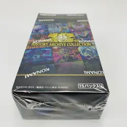 US-SALES YUGIOH Duel Monsters HISTORY ARCHIVE COLLECTION 1 FACTORY SEALED BOX P1 - Image 2
