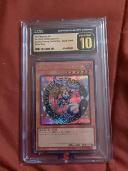 Dark Magician Girl Yu-Gi-Oh QCDB-JP008 Secret Rare - Image 1