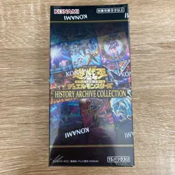 YUGIOH Duel Monsters HISTORY ARCHIVE COLLECTION FACTORY SEALED BOX japanese - Image 1