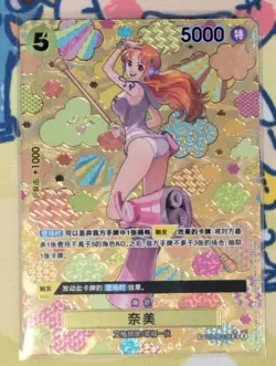 One Piece TCG Card Game Chinese Nami OP08-106 SP Alt Art The New Emperor NM - Image 1