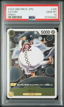 2024 ONE PIECE JAPANESE PREMIUM BOOSTER ONE PIECE CARD THE BEST- SATORI PSA 10 - Image 1