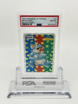 PSA 8 Pokemon Card Japanese Topsun Nidoqueen #31 Holo 1997 Block Prism - Image 1
