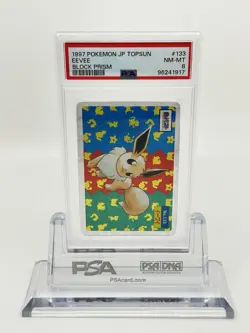 PSA 8 Pokemon Card Japanese Topsun Eevee #133 Holo 1997 Block Prism - Image 1