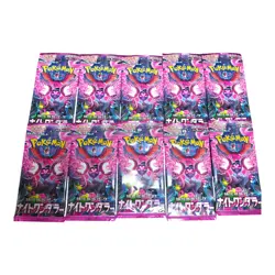 10x Pokemon Night Wanderer Trading Card Pack Japanese Edition Packs - Image 1
