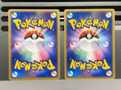 LaRousse's Plusle 004/019 Minun 005/019 Japanese Movie promo pokemon Card - Image 2